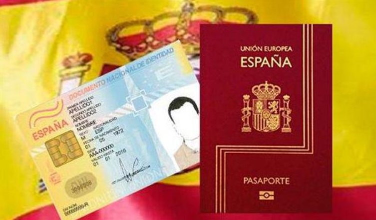 NUEVO FORMULARIO PARA LA JURA DE LA NACIONALIDAD ESPAÑOLA